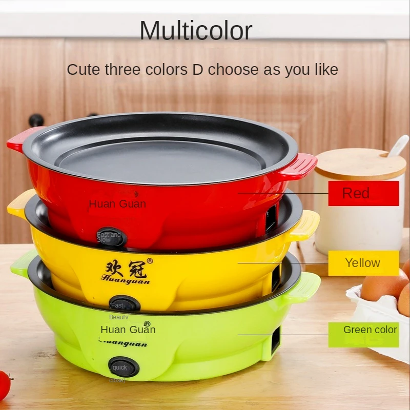 Multifunction Mini Electric Egg Omelette Cooker Eggs Boiler Food Steamer Pancake Fried Steak Non-stick Frying Pan