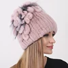 Floral Rabbit Fur Hat Women Fluffy Warm Winter Thick Hat Elegant Stylish Russian Fur Cold Hat Rex Rabbit Fur Beanies Striped Top 3
