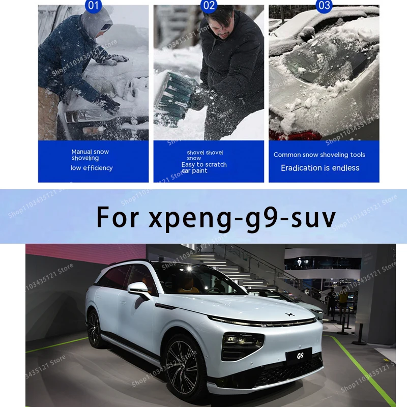 

For xpeng-g9 -suv body protection, auto sun protection,Prevent hail tools car acesssories car decorations