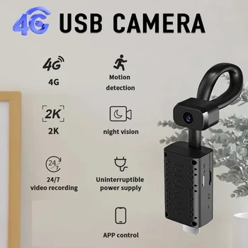 Telecamera Mini 4G HD 1080P Telecamere più piccole USB Smart Home BodyCam Surveillan Visione notturna Visualizzazione remota in tempo reale Rilevazione del movimento