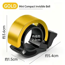 Alloy Bike Ring Sound Beep Timbre Alarm - Bicycle Handlebar Bell Accessory (B)