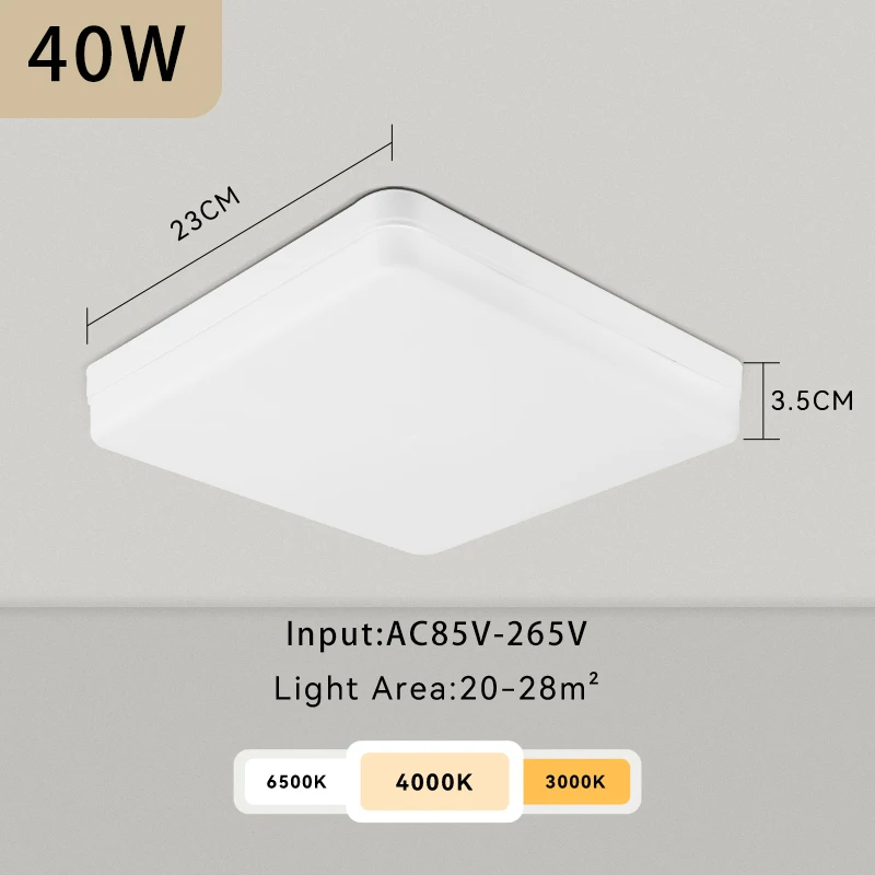 40W 23cm