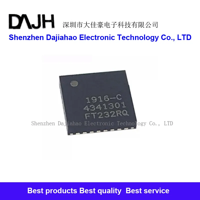 протестировать ft232rq