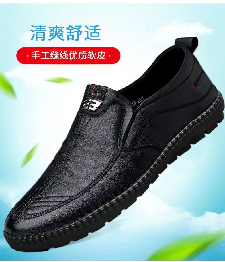 2024 Mens Leather Loafers Non Slip Walking Flats Breathable Outdoor Slip on Casual Shoes for Male Work Office Driving Sneakers 3