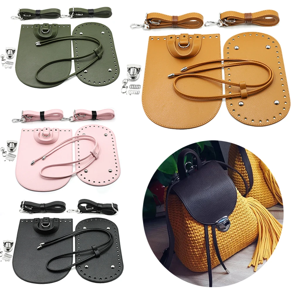 7pcs Set Handmade Bag Bottom Flap Cover Hardware For Bags DIY HandBag Shloulder Straps For Knitting Bags Handbag Crossbody Bags