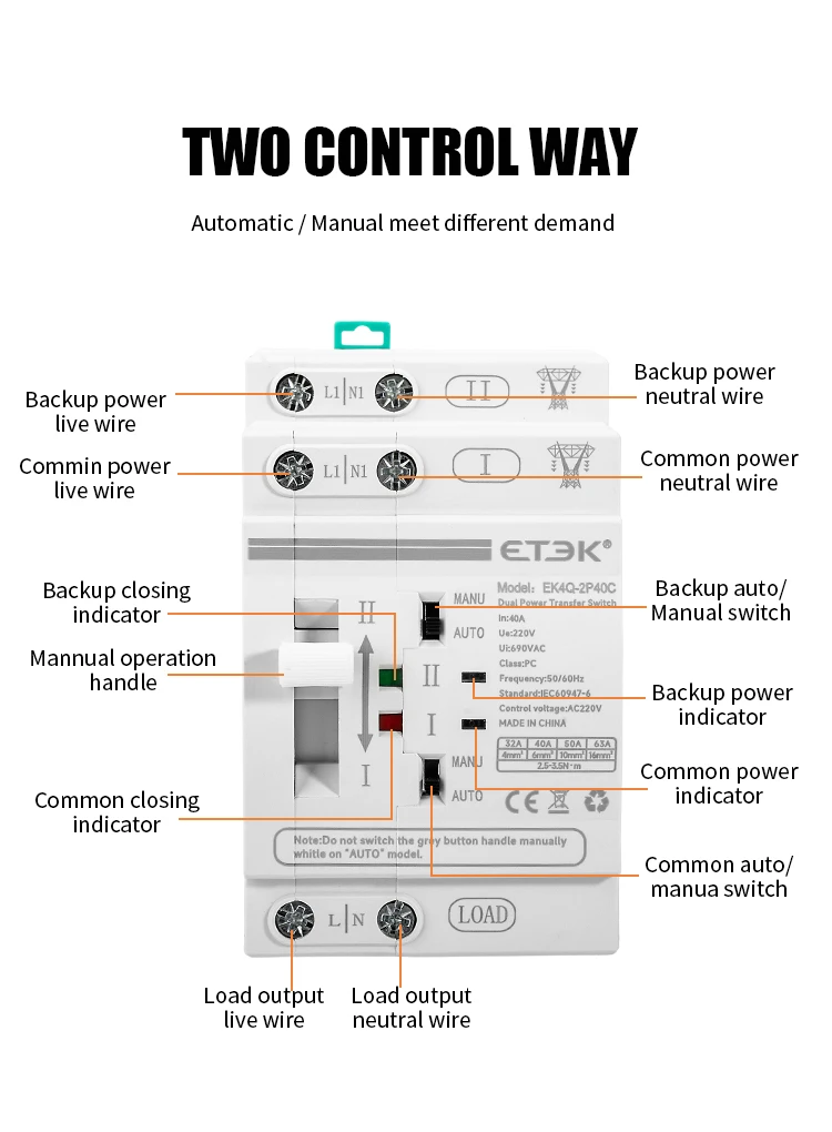ETEK  Din Rail 2P/4P ATS Dual Power Automatic Transfer Switch Electrical Selecto