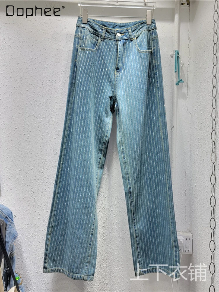 jeans-largas-com-listras-verticais-para-mulheres-cintura-alta-calca-solta-azul-strass-calca-jeans-casual-retro-reta-perfuracao-a-quente-outono-2023