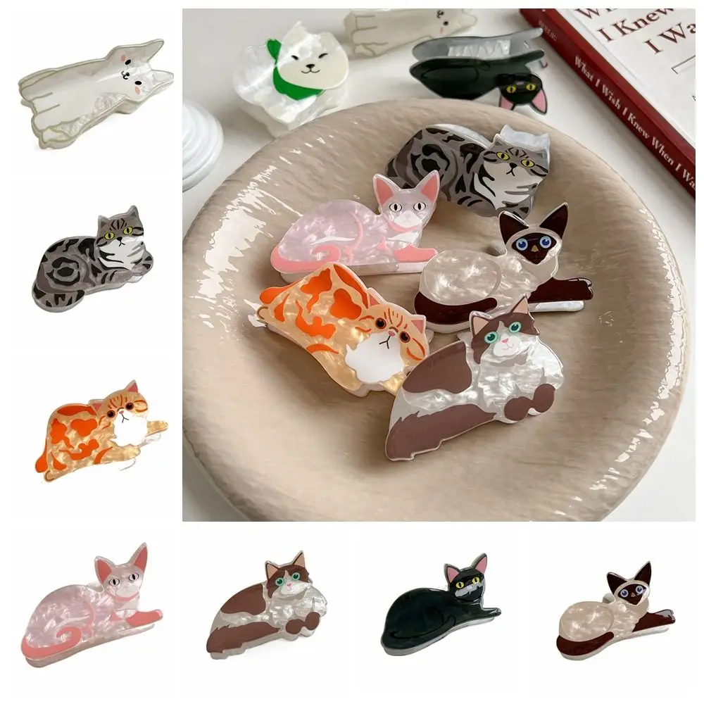 Kitten Animal Dog Hair Claw Fashion Cartoon Animal Shark Clip Cat Hair Clip Grab Clip Puppy Female