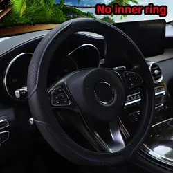 Premium Embossed Leather Steering Wheel Cover (14.5-15 Inch) (Black blue)