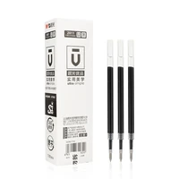 M&G 12pcs Quick Drying Gel Pen Refills 0.5mm Black Push Action Bullet Point Signature Pen Refill Superior Series Refills 1