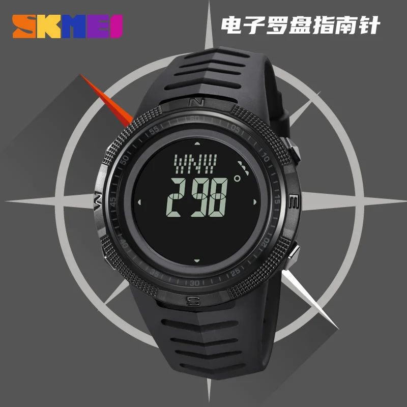 SKMEI Watch Fashion Sport Man Watch Waterproof Digital Watch Compass Alarm Countdown Military Electronic LED Wristwatch For Men