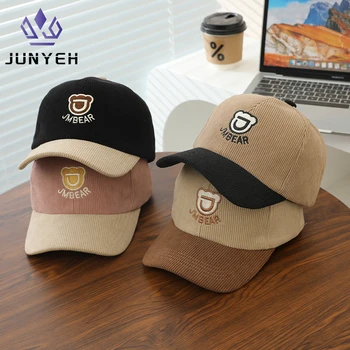 Autumn Winter Corduroy Children's Baseball Cap Letter Elementary Student Duckbill Cap Street Hip-hop Hat For Kids 2-8 Years 1