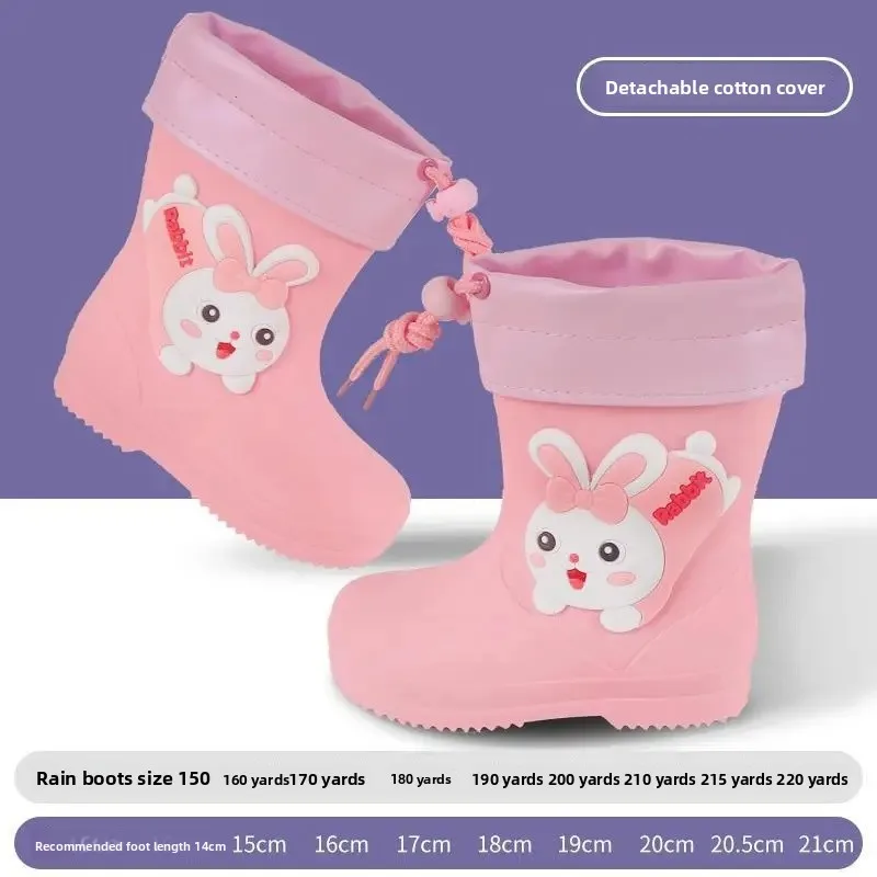 [With removable fleece liner] Pink Rabbit