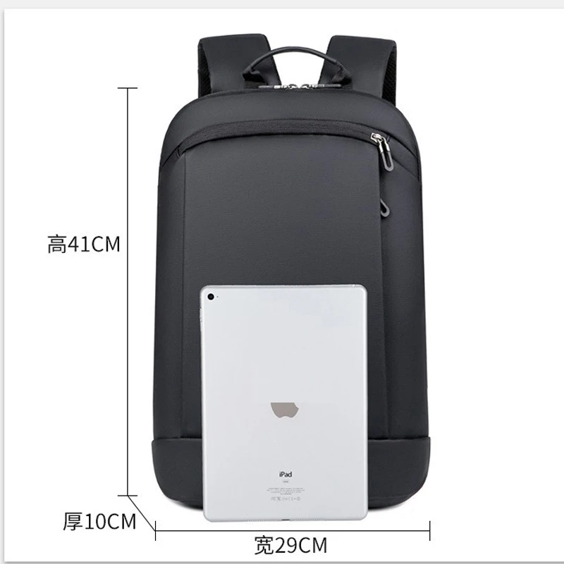 Men's commuter business computer backpack ultra-thin waterproof simple portable Oxford cloth backpack men 6