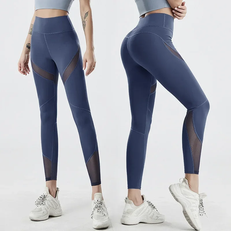 

Fitness Pants Europe and The United States Women's High Waist Gauze Match Hip Lift Sports Tights Peach Summer Yoga Pants