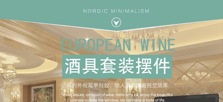 Description Picture 2 of itemEuropean retro wine set white cup wedding gifts, zinc alloy hip flask Russian home decoration