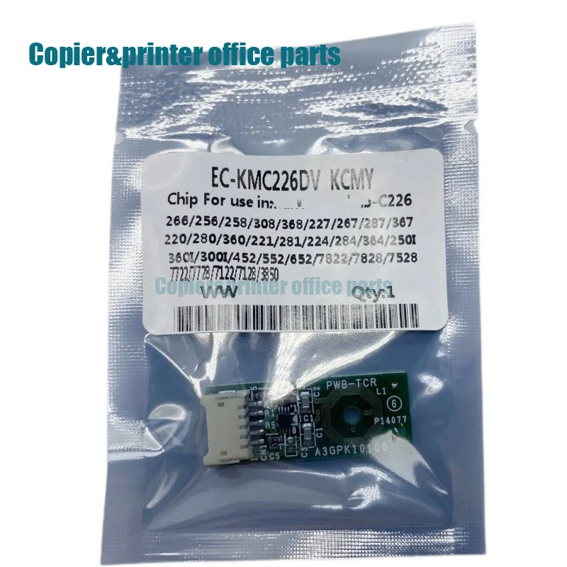 

Совместим с Konica Minolta Bizhub-C226 266 287 227 308 367 220 280 360 224