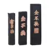 Vintage Painting Calligraphy Ink Stick Writing Traditional Grinding Ink Block Black Calligraphy Solid Ink Art Supplies 1