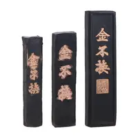 Vintage Painting Calligraphy Ink Stick Writing Traditional Grinding Ink Block Black Calligraphy Solid Ink Art Supplies 1