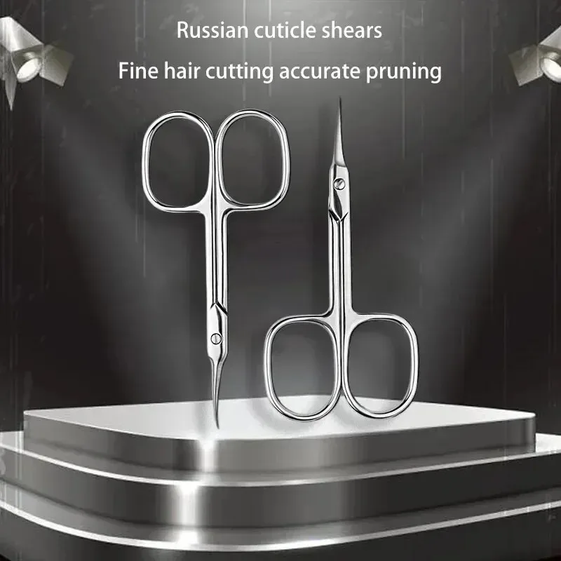 Description Picture 6 of itemErgonomic Cuticle Scissors - Professional Stainless Steel, Hypoallergenic Nail Art Trimmer, Ambidextrous Design