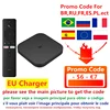 EU Charger