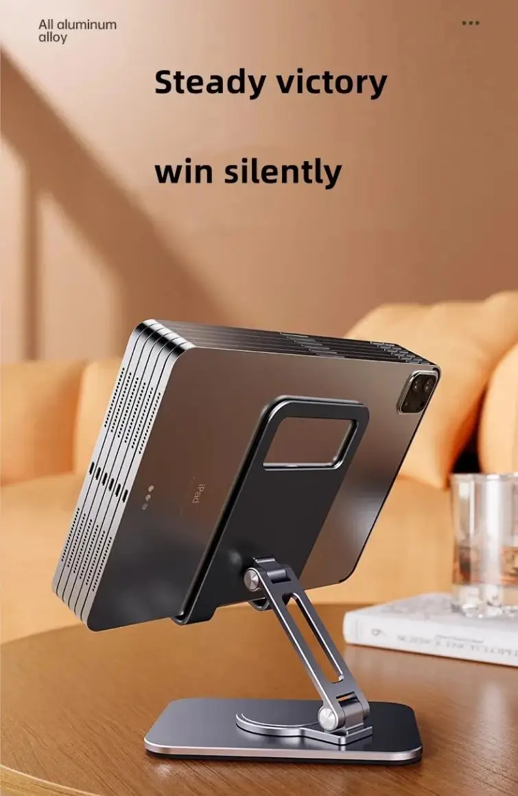 All-aluminum tablet stand with 360-degree rotation Portable foldable desktop phone stand Adjustable phone stand Portable 360 met