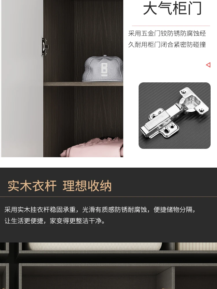 2门衣柜_13.jpg