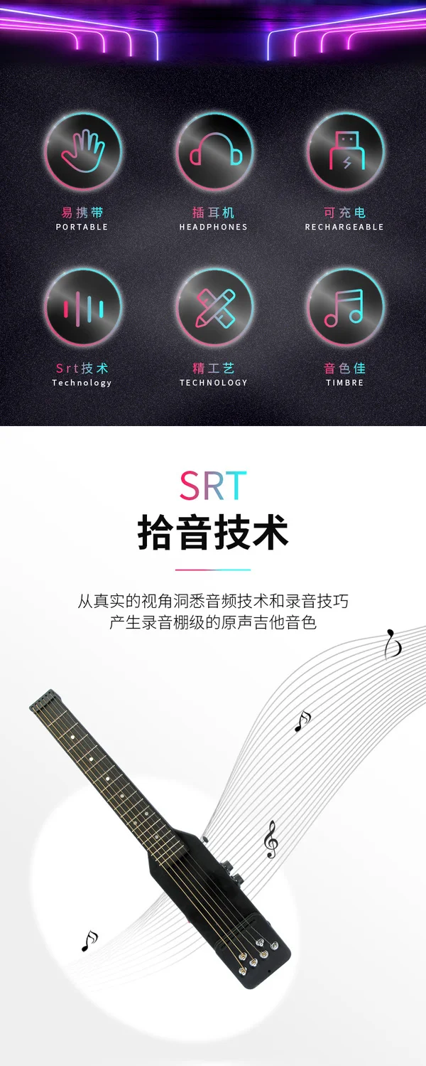 Description Picture 2 of item1Pc Creative Folding Portable Small Electric Guitar Travel Mute Beginner Practice Professional String Musical Instrument Guitar