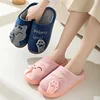Hot Fluffy Fur Slippers Winter Cartoon Cat Pattern Womens Fur Slippers Cute Cartoon Warm Short Plush Couple Shoes Fleece Flats 3