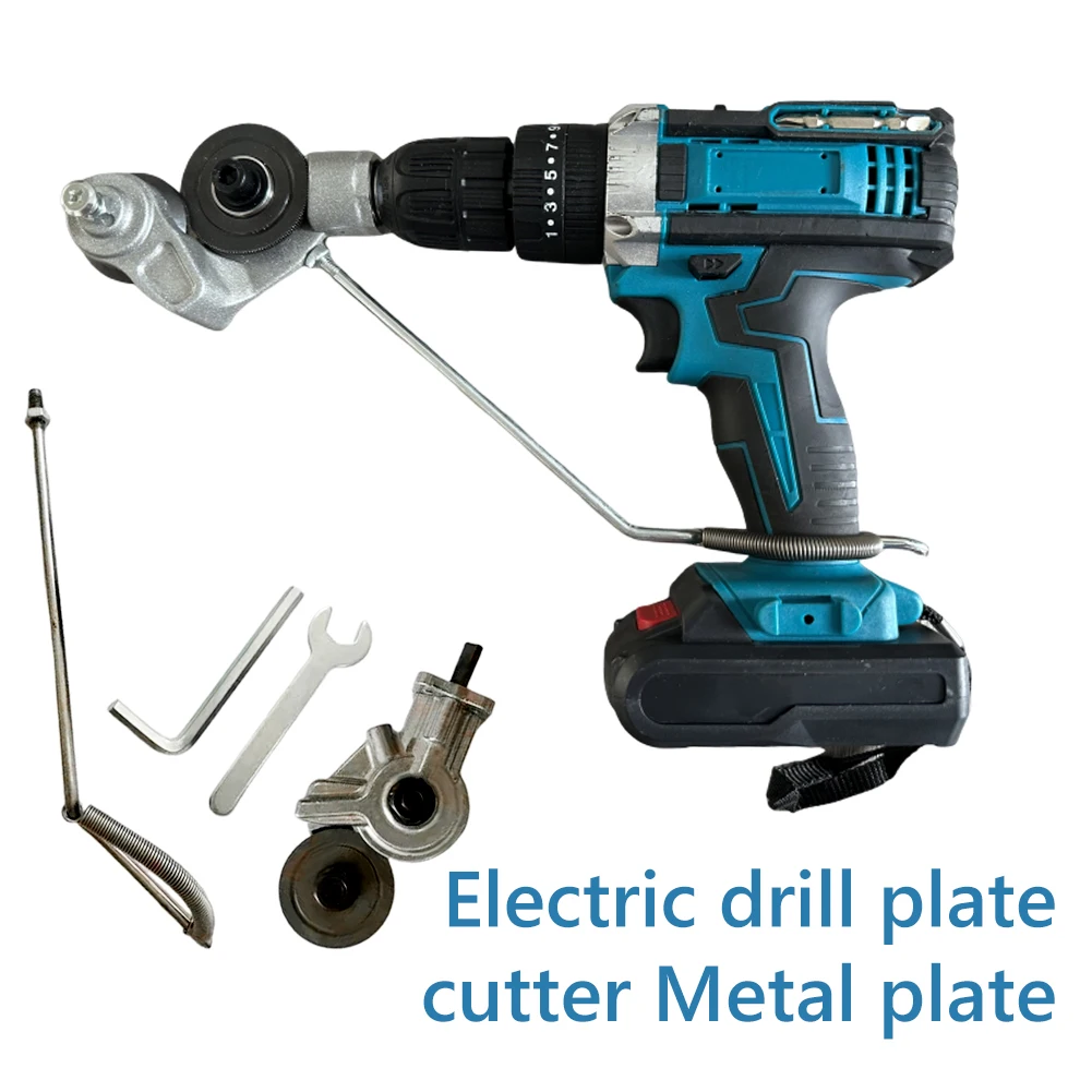 Electric Shears Metal Cutter Retrofit Shear Quick Cutting Professional Electric Retrofit Shears Attachment Wear-resistant For Various Iron Parts