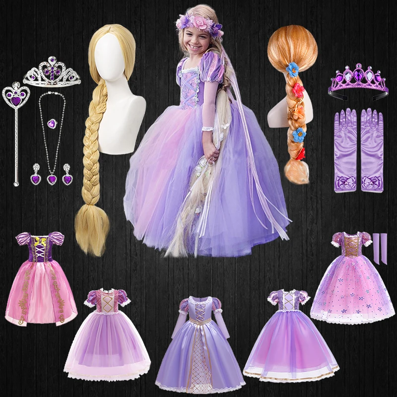 High Quality Girl Rapunzel Wig + Princess Dress Halloween Child Sleeping Beauty Cosplay Sofia Tulle Tutu Ball Gown Kids Clothing dresses expensive