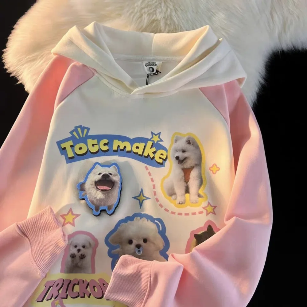 

Pink Raglan Sleeve Hip Hop Cute Puppy Cartoon Kawaii Sweatshirt Hoodies Harajuku Couples Loose All-match Korean Trendy Autumn