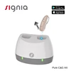 Signia Pure C&G AX（1/2/3/5/7AX）110dB 16-48 channels Digital Computer programmable concealed Mild to Severe Hearing Loss Range 1