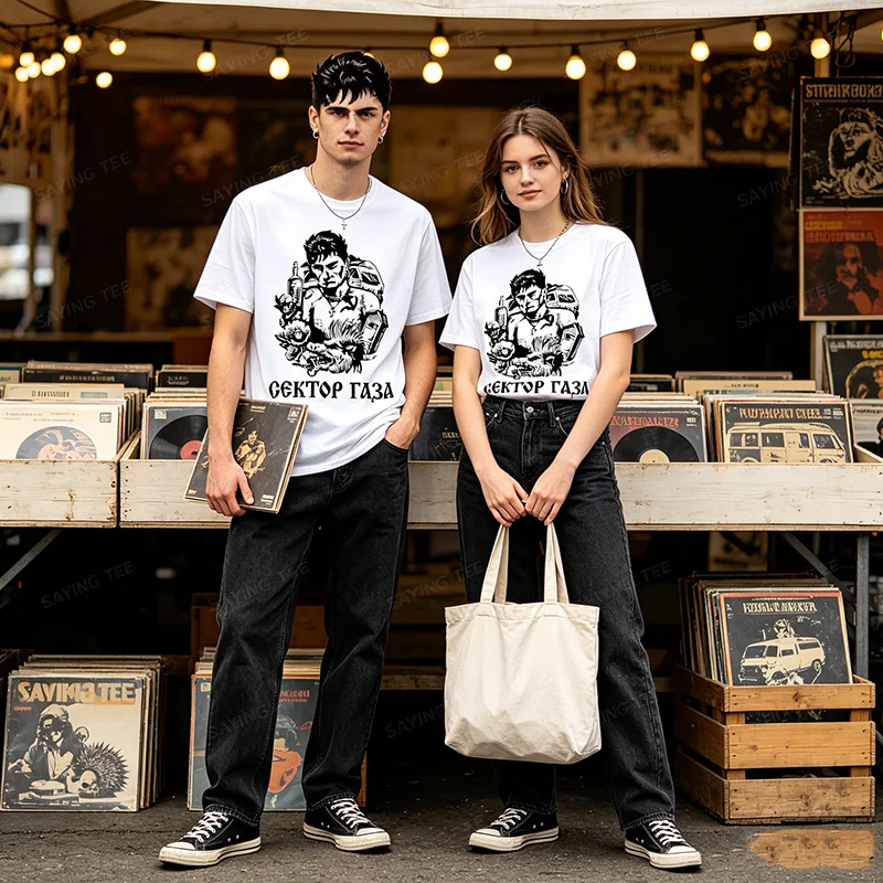 Choi Sector Gaza Rockmusiker Russland UdSSR T-Shirt, Y2k Retro-Stil Russische Rockgeschichte Musik Streetwear Kleidung, Vintage T-Shirt