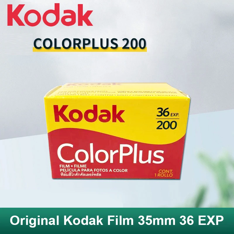 Original Kodak EasyTo Shoot Colorplus Film C200 Degrees 135 Folor 36 Sheets 35mm Films For Camera |