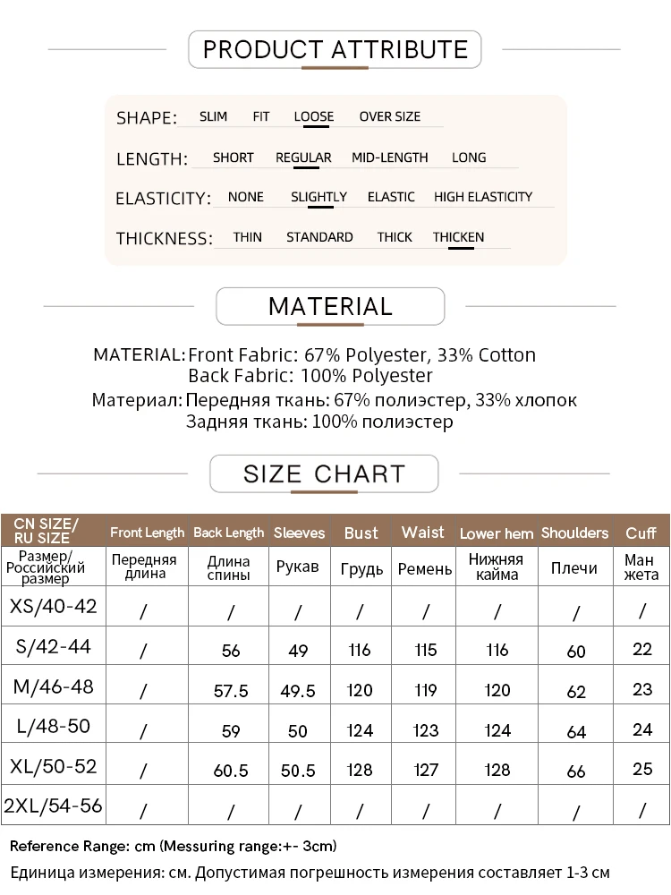 Amii Drawstring Hooded Splicing Imitation Lamb Wool Sweatshirt Embroidered 2024 Winter Women's Loose Thermal Tops 12444131