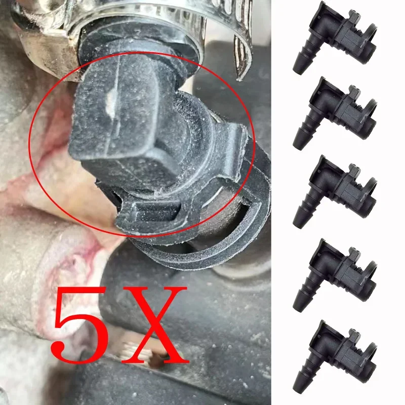 

5X соединитель для водяного шланга с термостатом для Zafira B MK 2 - Zafira C MK 3 2005-2015 Zafira C Tourer 2011-2015