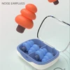 4pcs/set Convenient Silicone Ear Plugs Noise Proof Earplug Comfortable for Sleeping Noise Reduction Accessory 5