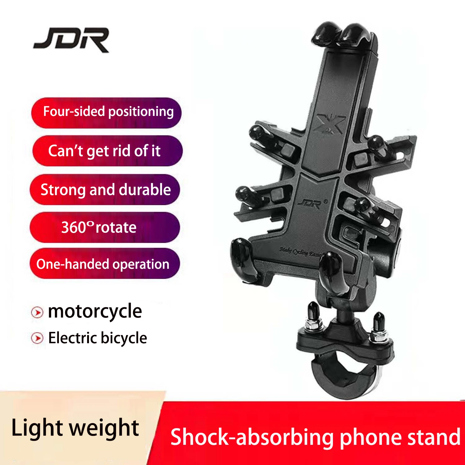 

ForSuzuki GSXS-750/1000 V-Strom 650 1000 Motorcycle shock-absorbing mobile phone navigation stand anti-shake mobile phone stand