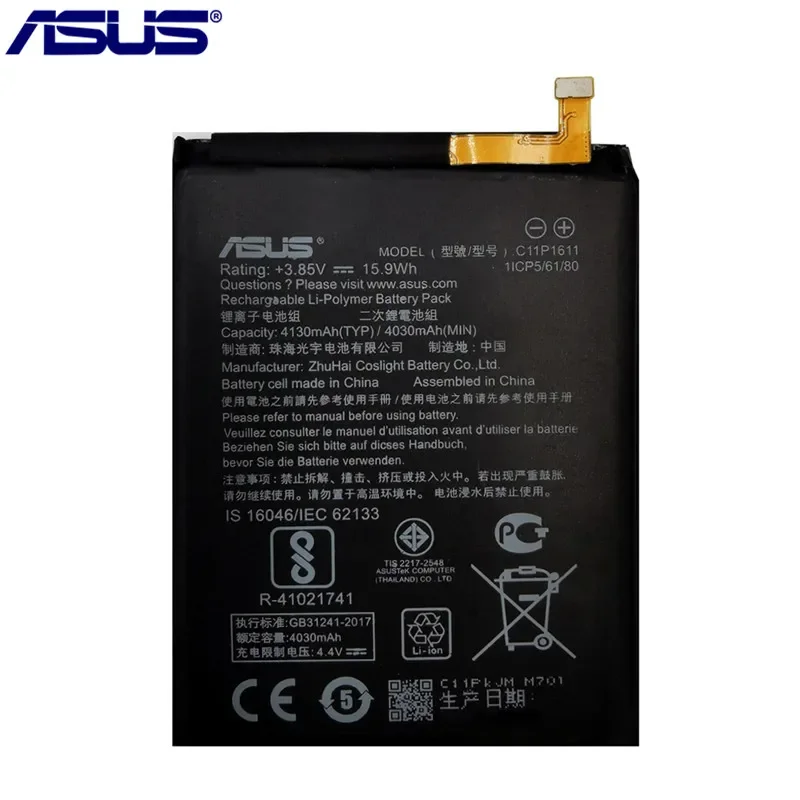 ASUS-Original-Battery-For-ASUS-Zenfone-3-Max-Z3-Max-ZC520TL-ZB570TL-X008DB-3-X008-X008D.jpg