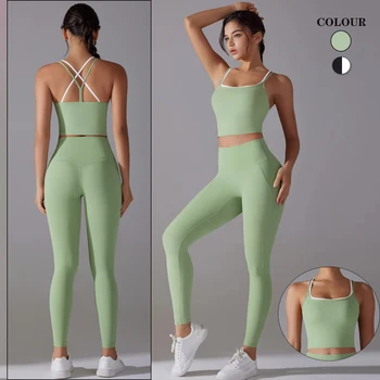 Seamless Yoga Set Sports Fitness Hip-lifting Backless Skinny Double-sided Polished Yoga Suit Workout Gym Tracksuit for Women