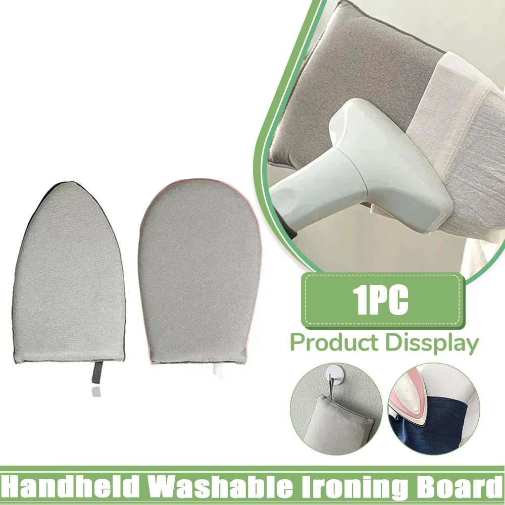 1pc Portable Ironing Board Pad, Simple Mini Handheld Pad Cover For