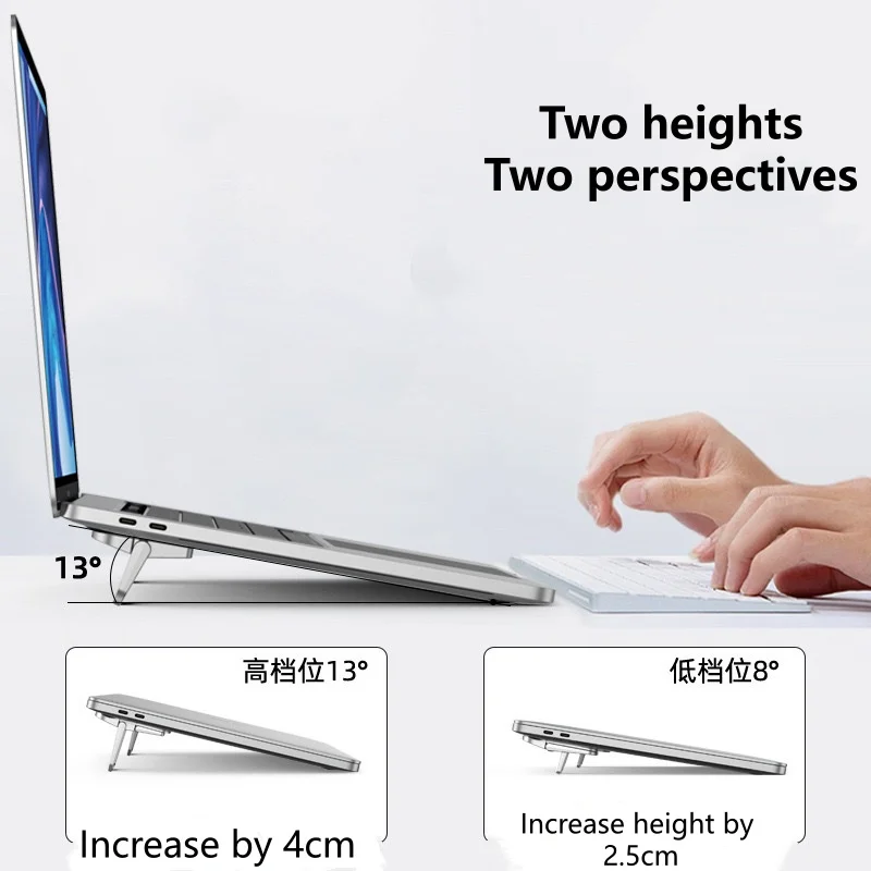 2/4pcs 접이식 노트북 스탠드 휴대용 노트북 지원 홀더 조정 가능한 라이저 냉각 브래킷 노트북 태블릿 용 범용