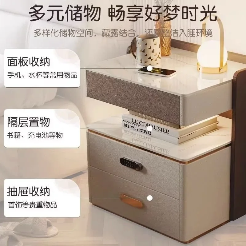 Smart Bedside Table Simple Modern Multi-functional Bedroom Household Bedside Table With Fingerprint Lock Row Charging