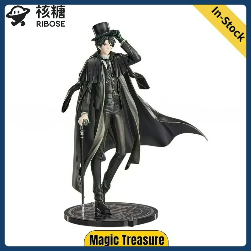 S44a0782fcad842e68eea80f3e8f3c8e1D - Lord of Mysteries Merch
