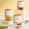 MODONG Home Meat Grinder 1200mAh Battery Chopper Portable 300ML/250ML/150ML Rechargeable Small Ginger Garlic Chopper Glass Bowl 1
