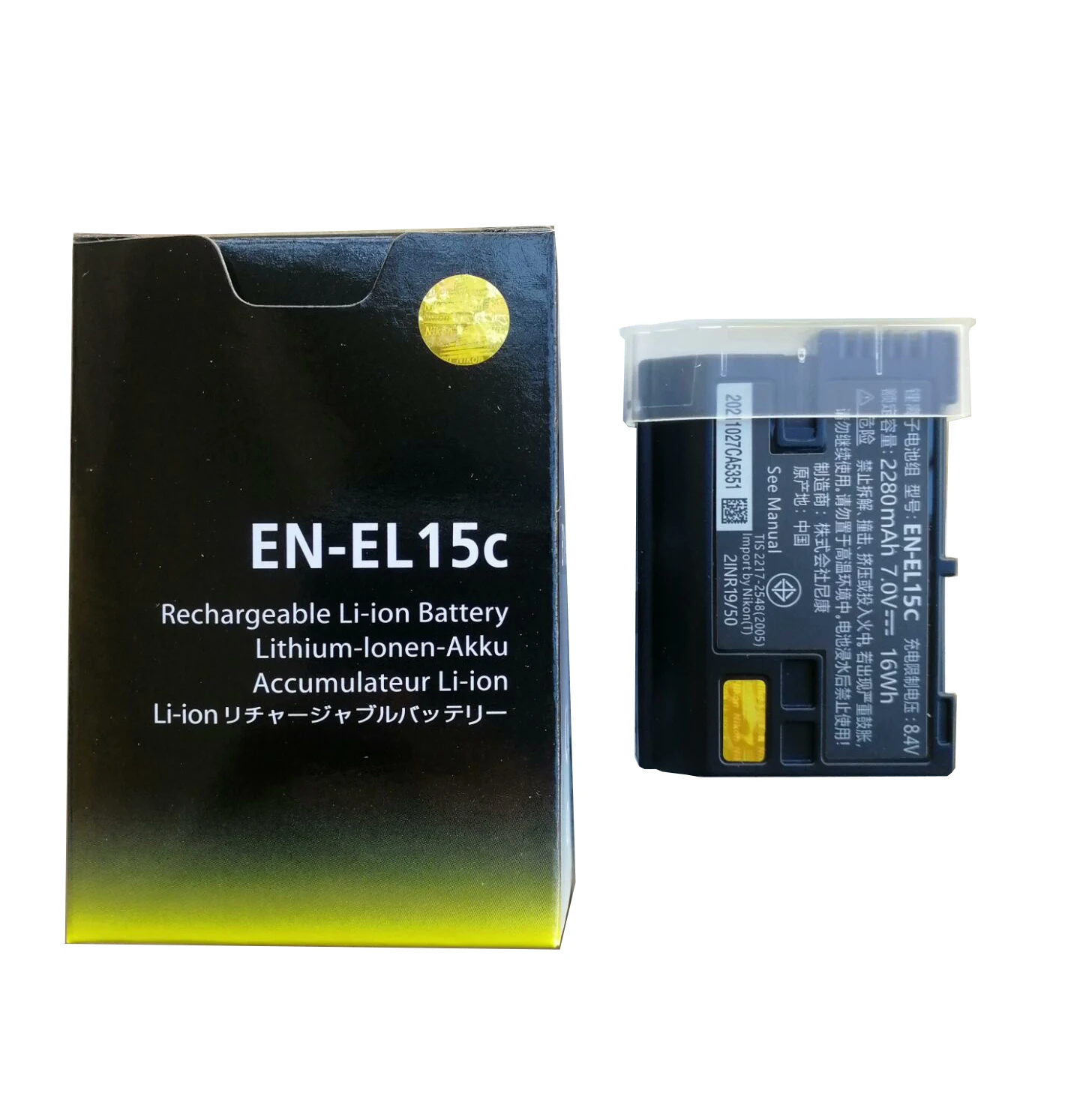 Batteria En-El15C En El15C Per Fotocamera Nikon Z5, Z6, Z6 Ii,Z7,Z7Ii, D600, D610, D600E, D800, D800E, D810