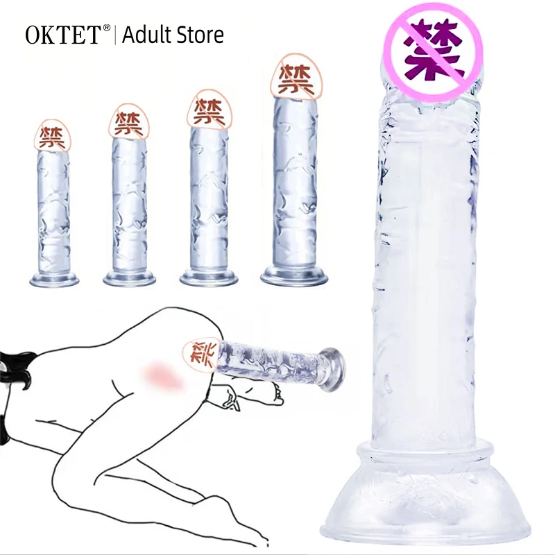 Silicone Butt Plug Anal Plug Sexshop 18 Adult Goods Sex Toys Women Men Dildo Couples Stimulator Butt Masturbating Sextoy