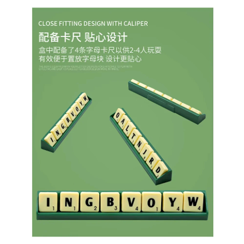 Original Scrabble Board Game Spanish Words Family Toys English Spelling Learn Interaction Enlightenment Letter Blocks Game Board