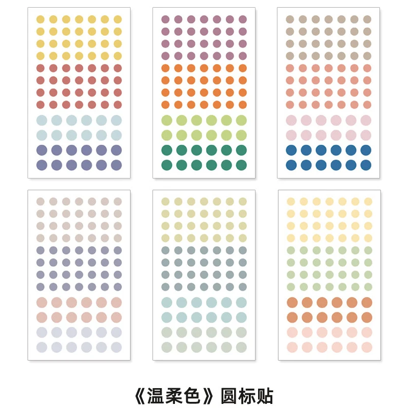 Colorful 2024 Year Planner Daily Date Label Stickers - 12 Sheets